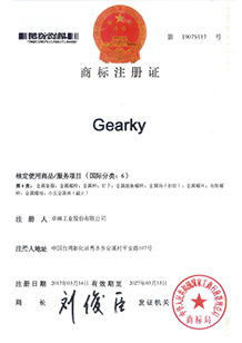 Gearky CN trademark